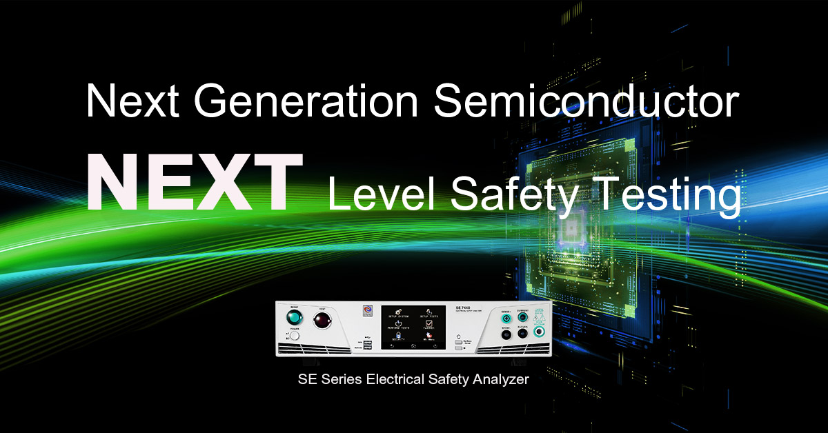 【EXTECH Explores】Next Generation Semiconductor, Next Level Safety